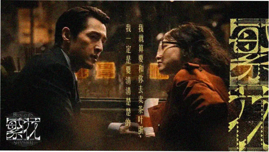 借酒简谱完整版封面
